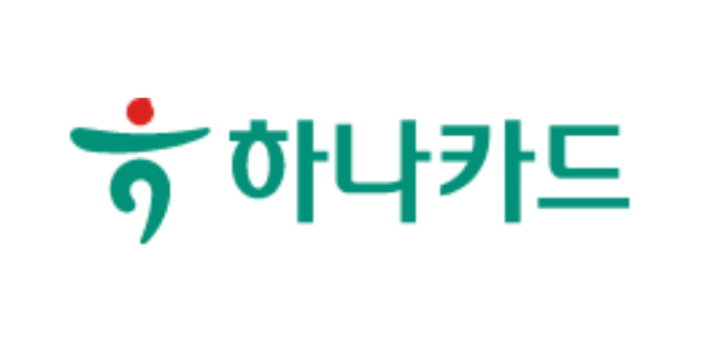 하나카드 CI 사진하나카드