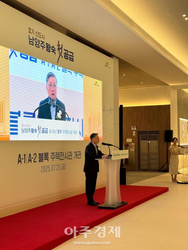 사진김윤섭 기자