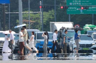 [내일날씨] 서울 최고 38도까지 올라…찜통더위 이어져