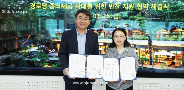 사진노원구청