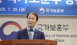 민주, 검찰개혁 비판하며 사직한 檢간부 맹비난 뻔뻔함에 치떨려