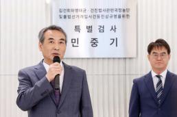 오늘부터 소비쿠폰 누구나 신청…주말엔 온라인만 가능