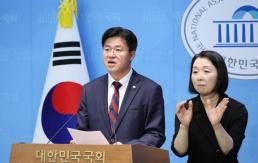 민주, 검찰개혁 비판하며 사직한 檢간부 맹비난 뻔뻔함에 치떨려