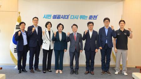 사진과천시