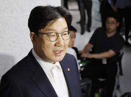구윤철-베선트 내주 대면 협상…韓美 외교수장도 별도 회동