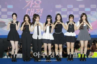 [포토] USPEER(유스피어), 2025 SBS 가요대전 Summer 블루카펫 참석
