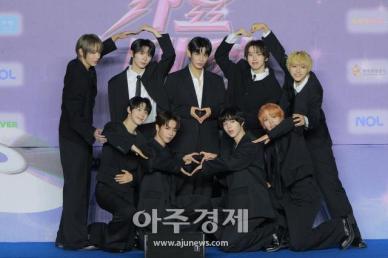 [포토] AHOF(아홉), 2025 SBS 가요대전 Summer 블루카펫 참석