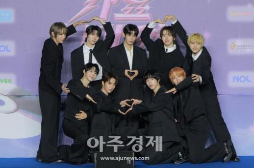 [포토] AHOF(아홉), 2025 SBS 가요대전 Summer 블루카펫 참석