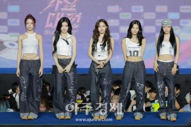 [포토] ITZY(있지), 2025 SBS 가요대전 Summer 블루카펫 참석