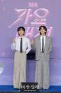 [포토] 포즈 취하는 잔나비 (2025 SBS 가요대전 썸머)