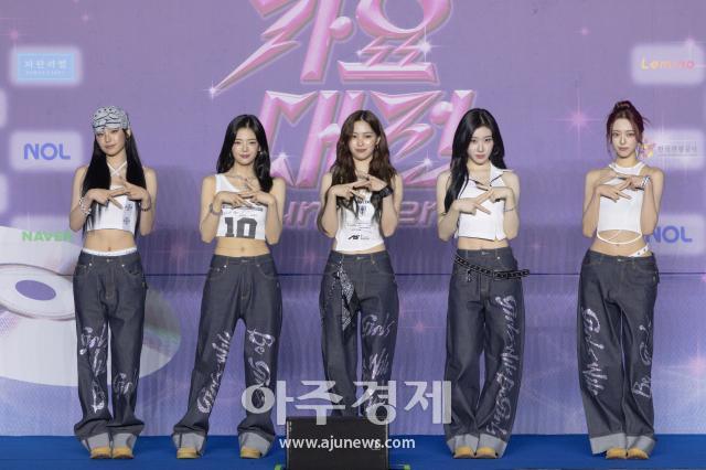 사진유대길 기자 dbeorlf123ajunewscom