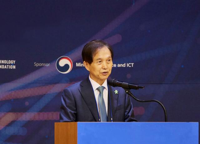 KAIST President Lee Kwang-hyung speaks at a forum Courtesy of KAIST