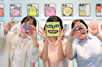 삼성전자, 갤Z 폴드·플립7 체험존 운영··· 장 줄리앙과 콜라보