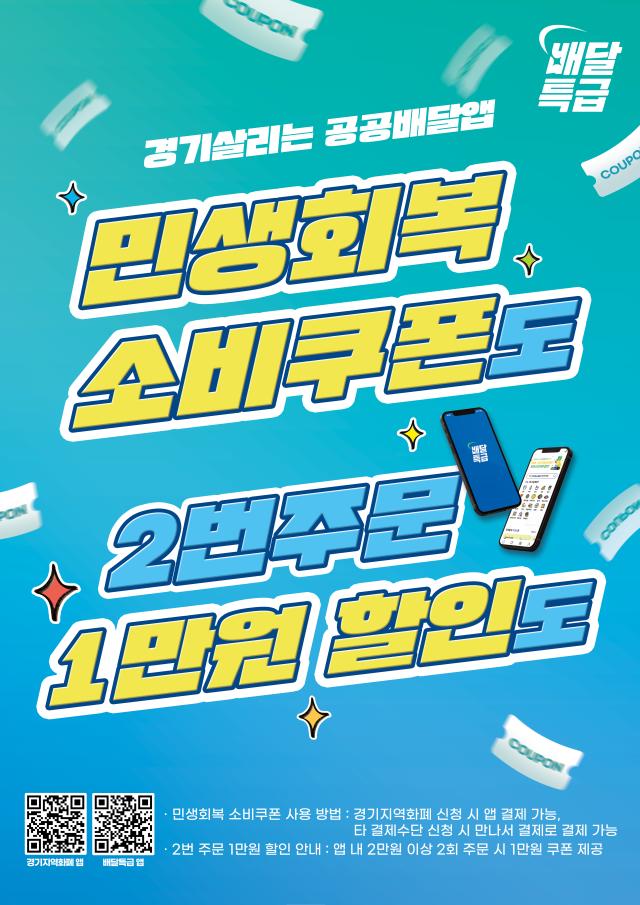 사진경기도