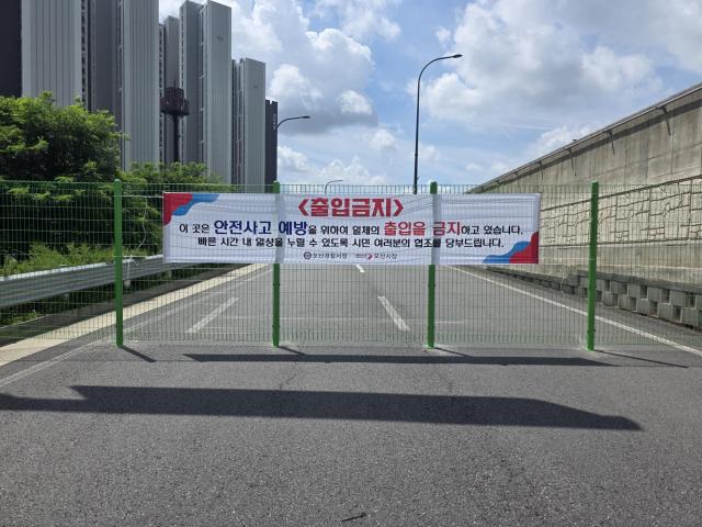 사진오산시