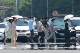 엑스코, 제13대 대표이사 사장에 취임한 전춘우 신임 대표이사 