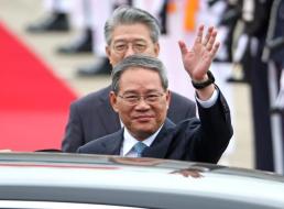 中, 韓 포함 40개국에 AI 협의체 제안...美 AI 우위와 격돌 예고