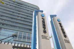 [NNA] 필리핀 BDO, 지속가능채 50억페소 모집개시