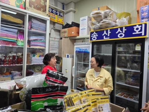 한성숙, 당진전통시장 방문...수해복구·폭염 상황 점검