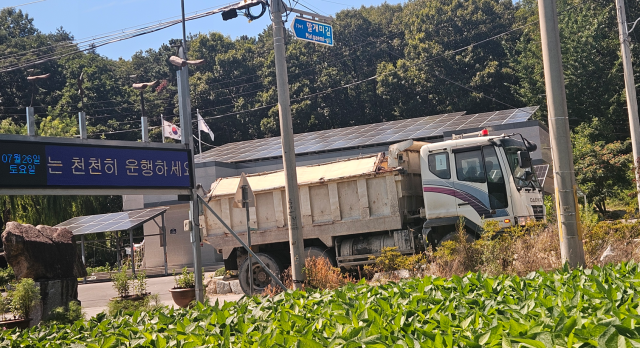 사진공동취재반