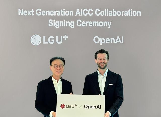 사진LG유플러스