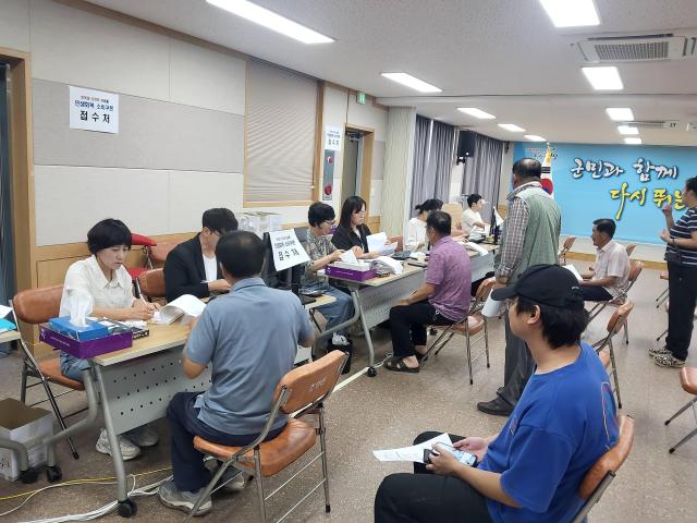 보성군이 지류형 상품권 발급 물량 확보와 배부 시스템을 조기에 구축하는 신속한 행정력을 선보였다 사진보성군