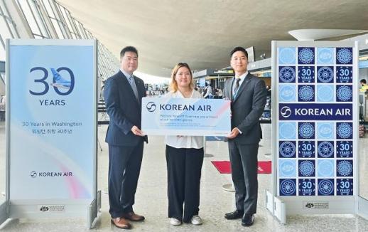 대한항공, 美 수도 워싱턴 취항 30주년 기념 행사