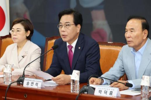 국민의힘 李 정권, 기업 때려잡기에만 골몰