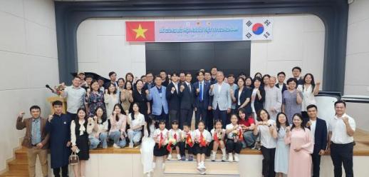 Ra mắt Hội người Việt tại Gyeongnam…Góp phần nâng cao niềm tự hào và vị thế của cộng đồng người Việt tại địa phương