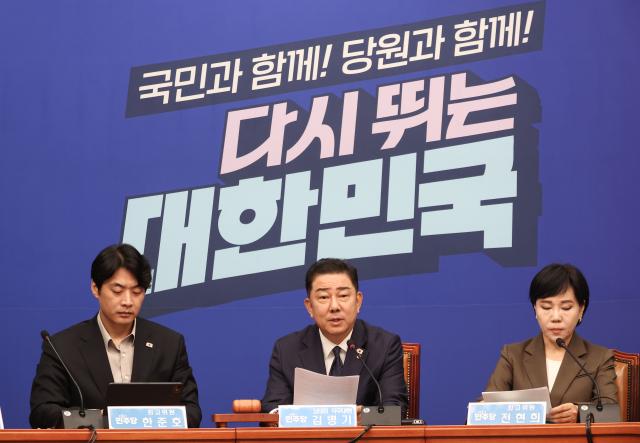 김병기 더불어민주당 당 대표 직무대행 겸 원내대표가 28일 서울 여의도 국회에서 열린 최고위원회의에서 발언하고 있다 사진연합뉴스