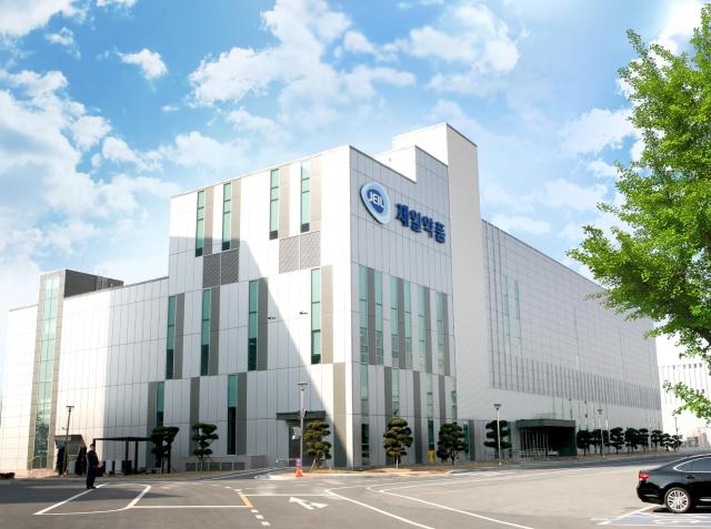 제일약품 본사 전경사진제일약품