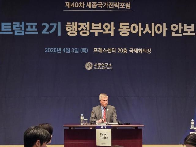 도널드 트럼프 미국 대통령의 측근 프레드 플라이츠 미국우선주의정책연구소AFPI 부소장이 지난 4월 3일 서울 프레스센터에서 세종연구소 주최로 열린 트럼프 2기 행정부와 동아시아 안보 주제의 포럼에 참석해 발언하고 있다 사진연합뉴스