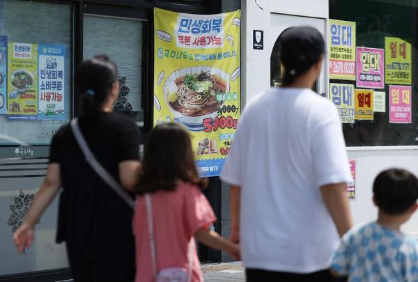 사진연합뉴스