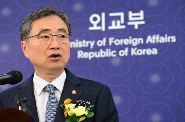 취임사 하는 조현 외교부 장관 사진연합뉴스
