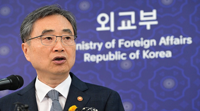 South Korean and Chinese foreign ministers hold first phone call, discuss APEC and regional issues