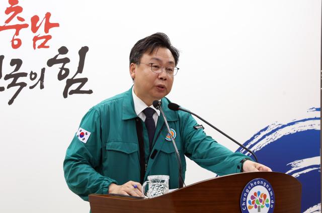 사진충남도