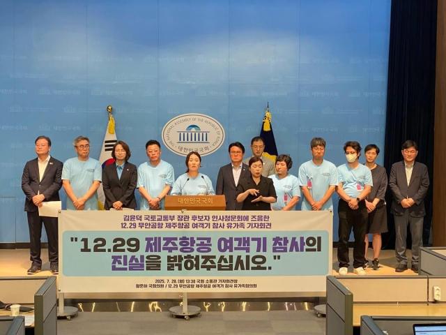 사진연합뉴스