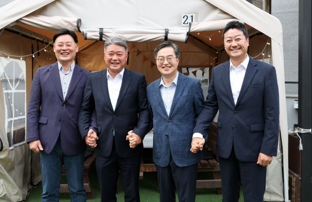사진경기도
