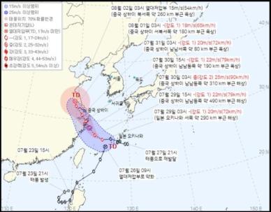 8호 태풍 꼬마이·9호 태풍 크로사…현재 위치는?
