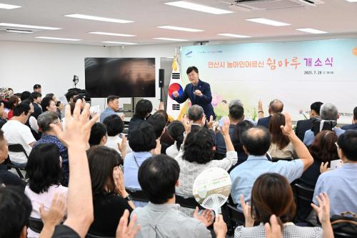 이민근 안산시장 농아인 어르신들 편안한 환경 속 활기찬 노후 누릴 수 있길
