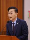 김윤덕 국토장관 후보자 정비사업 활성화…공익과 사익 조율할 것