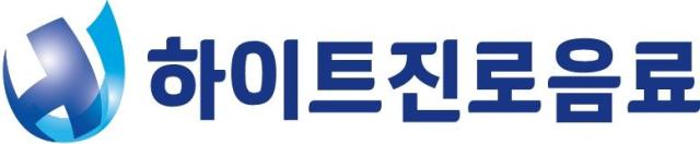 하이트진로음료 CI 사진하이트진로음료