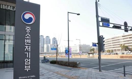민간 벤처모펀드 결성규모 1000억원→500억원...벤처 투자 문턱 낮춘다