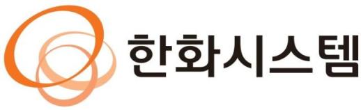 한화시스템, 2분기 영업이익 334억원… 전년比 60.3% 급감