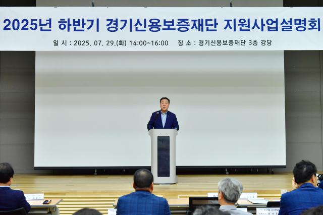 사진경기신보