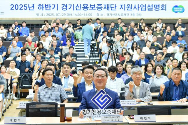사진경기신보