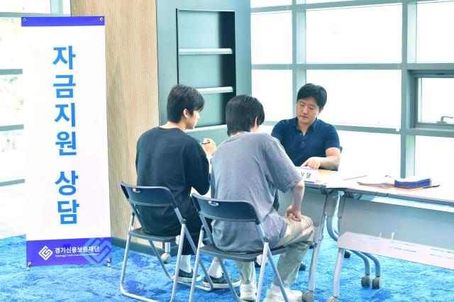사진경기신보