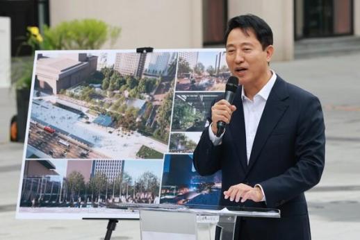 오세훈 감사의 정원, 한미동맹 상징 공간으로 조성