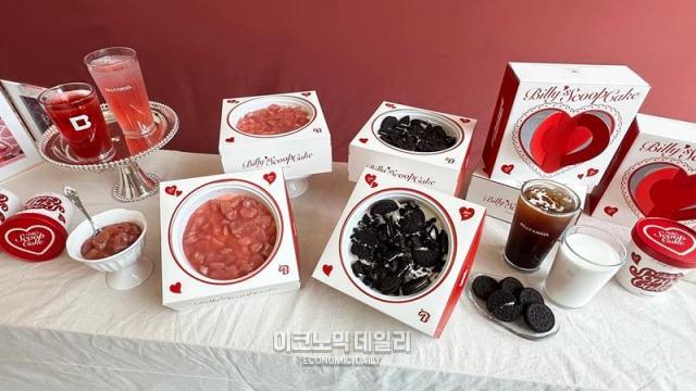 사진김아령 기자