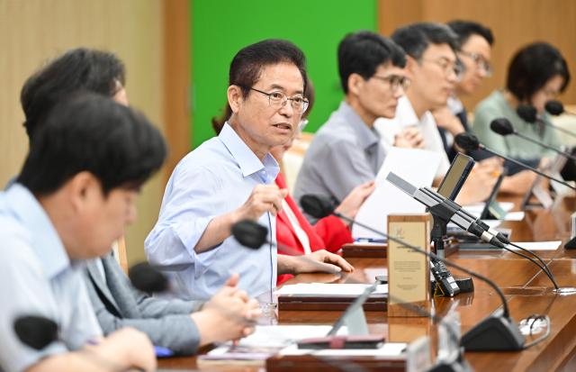 경북도 국제 행사 유치 전략 수립 보고회’를 개최 장면 사진경상북도